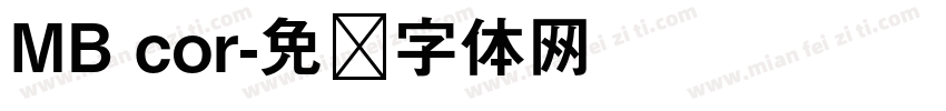 MB cor字体转换